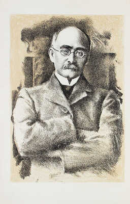 Киплинг Р. Рассказы / Пер. М.И. Клягиной-Кондратьевой; вступ. статья Д.П. Мирского. [М.; Л.]: Academia, 1936.